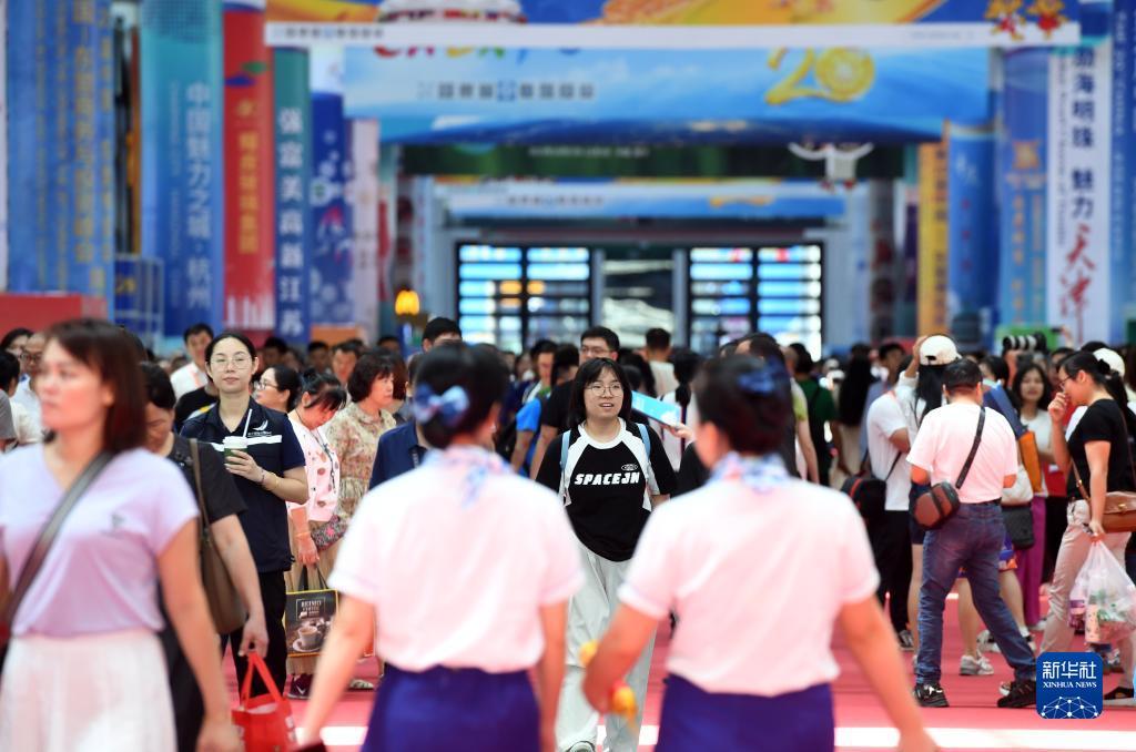 永利8901.com